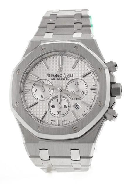 Audemars Piguet Royal Oak Chronograph 41mm Men's Watch 26320ST.OO.1220ST.02