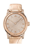 Audemars Piguet CODE 11.59 Pink Gold Diamond Dial Watch 15210OR.ZZ.D208CR.01