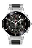 Hublot Big Bang 41mm Men's Watch 342.SB.131.SB