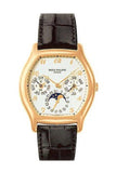 Patek Phillippe Complicated Perpetual Calendar A5040R Pre Owned White / None Pre-Owned-Watches